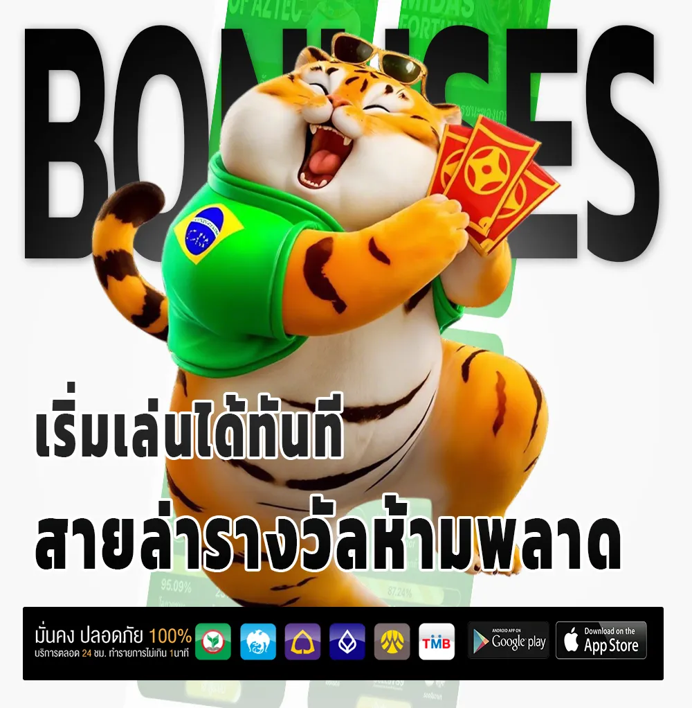 g669 เข้าสู่ระบบ